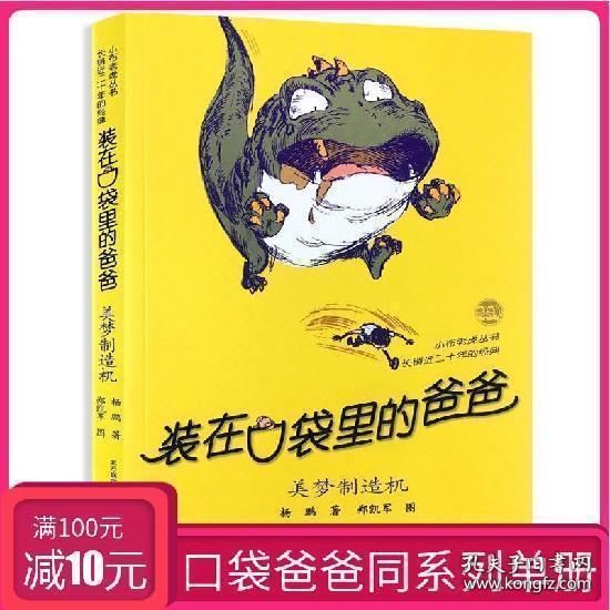 护卫舰为何受到各国海军青睐? 邵永灵:性价比之选