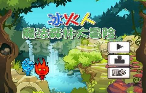 万亿魔坏神