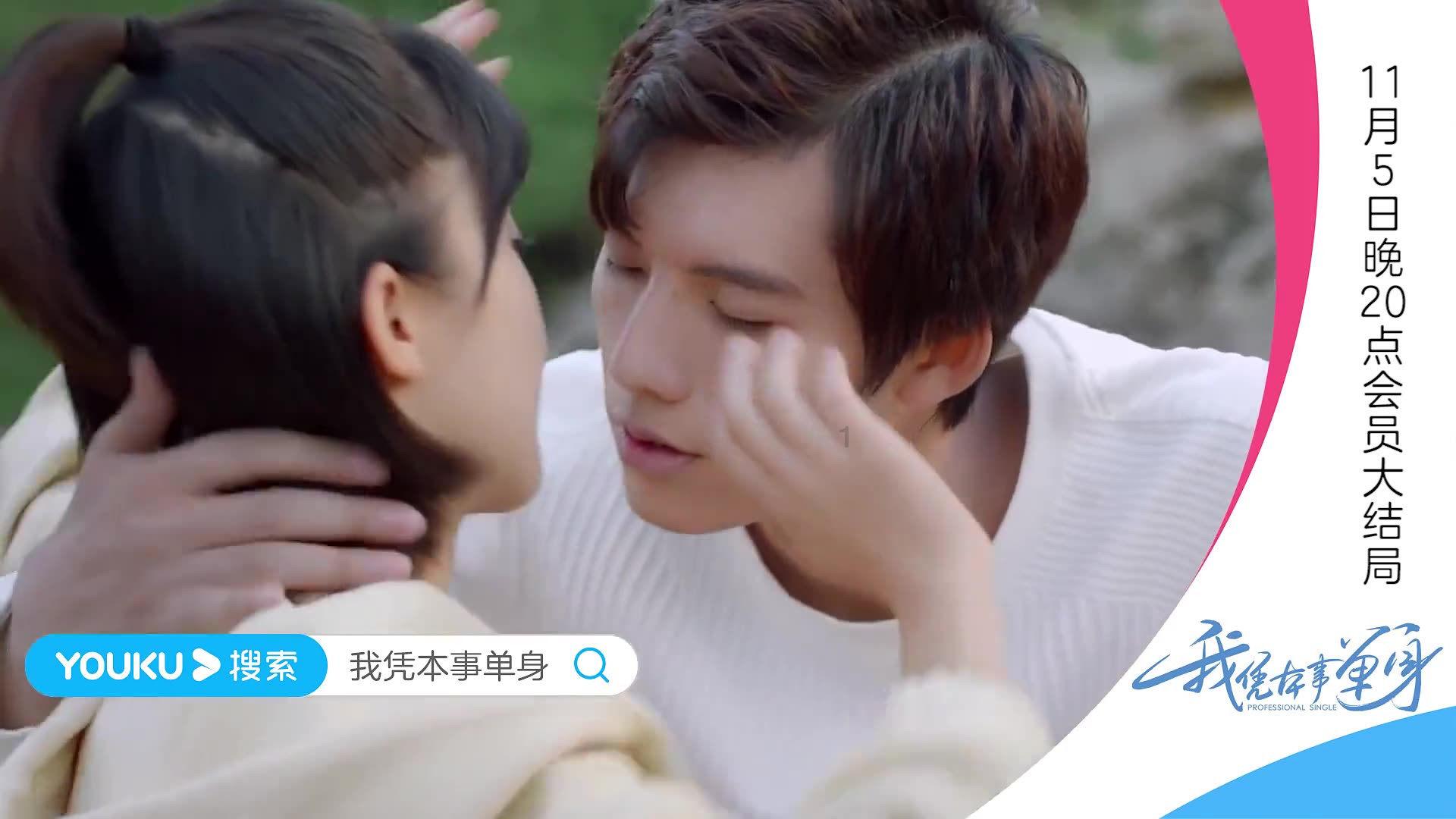 小区电梯广告业主有份吗？游戏画面