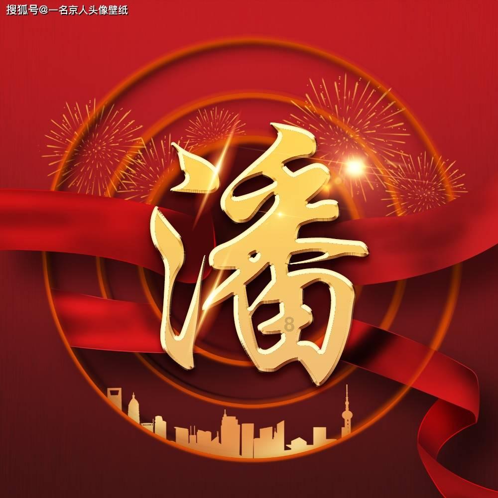 广东老牌汽车经销商永奥投资轰然倒下：旗下多家4S店传出倒闭，员工工资拖欠