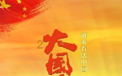 保民生，玉屏做好应急保障