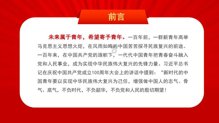 人民的代表丨唐良荣:帮助民营企业解决“真问题”