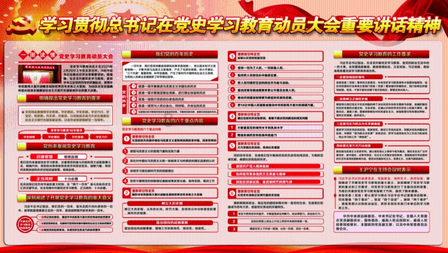 月光影视