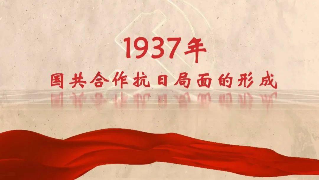 死神VS火影3.0