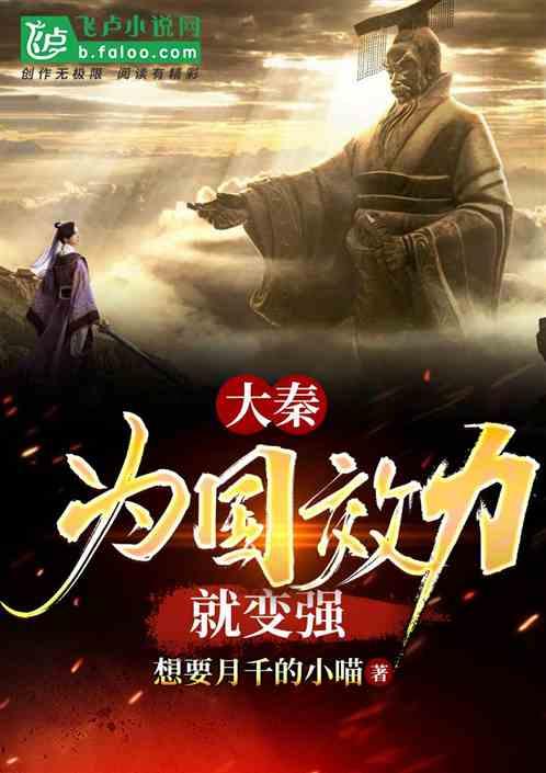 沙漠中寻宝