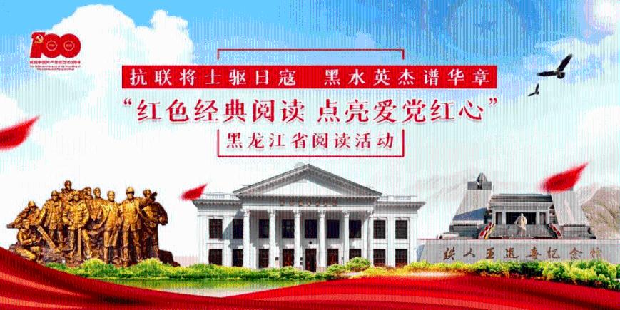 罗体：阿切尔比双手指天落泪悼念，马扎里不敢相信里瓦已去世