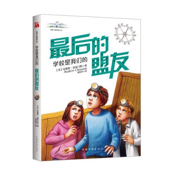 天津武清“新春消费季”来了